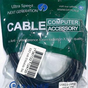کابل افزایش طول USB 2.0 دیتالایف به طول 5 متر